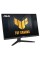 Ігровий монітор ASUS TUF Gaming VG249QE5A 23,8