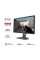 Монітор BenQ ZOWIE XL2546K 24,5