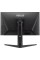 Ігровий монітор ASUS TUF Gaming VG27AQL5A 27