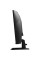 Вигнутий ігровий монітор MSI MAG 32CQ6F 31,5