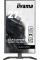 Ігровий монітор iiyama G-Master Black Hawk GB2745HSU-B1 27