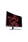 Вигнутий ігровий монітор MSI G32CQ4 E2 32