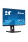 Монітор iiyama ProLite XUB2491H-B1 24 Монітор iiyama ProLite XUB2491H-B1 24