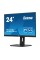 Монітор iiyama ProLite XUB2491H-B1 24 Монітор iiyama ProLite XUB2491H-B1 24