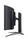 Вигнутий ігровий монітор Acer Predator X39bmiiphuzx 39