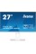 Монітор iiyama ProLite XUB2797QSU-W2 27