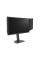 Ігровий монітор BenQ ZOWIE XL2546X+ 24,1" Full HD Fast TN 280Hz E-sport