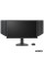 Ігровий монітор BenQ ZOWIE XL2546X+ 24,1" Full HD Fast TN 280Hz E-sport