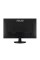 Монітор ASUS VA27DQFR 27