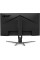 Ігровий монітор Acer Predator XB323QKV4bmiiprx 31,5
