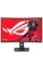 Вигнутий ігровий монітор ASUS ROG Strix XG32WCMS 32
