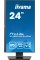 Монітор iiyama ProLite XUB2493HSU-B7 24