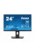 Монітор iiyama ProLite XUB2493HSU-B7 24