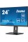 Монітор iiyama ProLite XUB2493HSU-B7 24