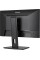 Монітор iiyama ProLite XUB2493HSU-B7 24