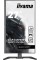 Ігровий монітор iiyama G-Master Black Hawk GB2745HSU-B2 27