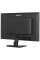 Монітор iiyama ProLite X2792QSU-B1 27