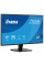 Монітор iiyama ProLite X2792QSU-B1 27