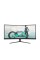 Вигнутий ігровий монітор Philips Evnia 3000 34M2C3500L 34