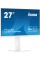 Монітор iiyama ProLite XUB2797HSU-W2 27