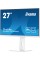 Монітор iiyama ProLite XUB2797HSU-W2 27