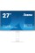 Монітор iiyama ProLite XUB2797HSU-W2 27