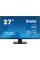 Монітор iiyama ProLite XU2793HSU-B6 27
