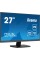 Монітор iiyama ProLite XU2793HSU-B6 27