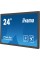 Монітор iiyama ProLite T2455MSC-B1 24