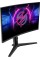 Вигнутий ігровий монітор MSI MAG 275CQRXF 27