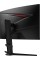 Вигнутий ігровий монітор MSI MAG 275CQRXF 27