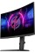 Вигнутий ігровий монітор MSI MAG 275CQRXF 27
