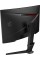 Вигнутий ігровий монітор MSI MAG 275CQRXF 27