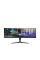 Вигнутий монітор Lenovo Legion R45w-30 (67B1GAC3EU) 44