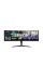 Вигнутий монітор Lenovo Legion R45w-30 (67B1GAC3EU) 44