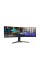 Вигнутий монітор Lenovo Legion R45w-30 (67B1GAC3EU) 44
