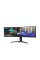 Вигнутий монітор Lenovo Legion R45w-30 (67B1GAC3EU) 44