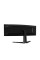 Вигнутий монітор Lenovo Legion R45w-30 (67B1GAC3EU) 44