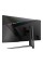 Ігровий монітор MSI MAG401QR 40
