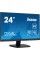 Монітор iiyama ProLite XU2493HSU-B7 24