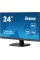 Монітор iiyama ProLite XU2493HSU-B7 24