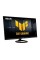 Ігровий монітор ASUS TUF Gaming VG279Q5R 27