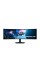 Вигнутий ігровий монітор Samsung Odyssey G9 S49CG950EU 5K VA 240Hz 1ms