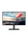 Монітор Lenovo ThinkVision P25i-30 (63F4MAT1EU) 24,5