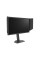 Ігровий монітор BenQ ZOWIE XL2586X+ 24,1" Full HD Fast TN 600Hz E-sport