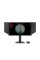 Ігровий монітор BenQ ZOWIE XL2586X+ 24,1" Full HD Fast TN 600Hz E-sport