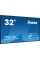Монітор Iiyama ProLite LH3241S-B2 Digital Signage Monitor 32