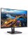 Монітор Philips 242B1V/00 24