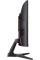 Вигнутий ігровий монітор Acer Nitro ED240QP0bi 23,6 Full HD VA 144 Гц 1 мс VRB