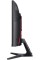 Вигнутий ігровий монітор Acer Nitro ED240QP0bi 23,6 Full HD VA 144 Гц 1 мс VRB